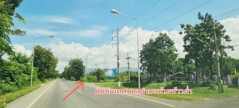ที่ดินจุน พะเยา, Phayao, Huai Kao Kam, Chun, Phayao, , 27,072 sqm, Land For Sale, by The Best Property หญิง, 500385505 - DDproperty.com