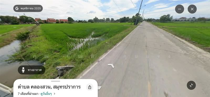 ที่ดินเปล่า 55 ไร่ 80 ตร.ว. ใกล้ตลาดคลองสวน 100 ปี ซอยบ้านปลัดสาย ถนนเทพราช-ลาดกระบัง (ฉช.3001), Samut Prakan, ถนนเทพราช-ลาดกระบัง, Khlong Suan, Bang Bo, Samut Prakan, , 88,320 sqm, Land For Sale, by คุณ บัณฑิต คุ้มแจ้ง (เก่ง), 500385515 - DDproperty.com