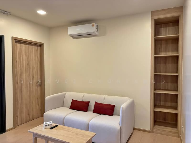 The Base Urban Rama 9, Bangkok, Huai Khwang, Bangkok, 1 Bedroom, 36 sqm, Condo For Rent, by Sutavee Chonlabud, 500385528 - DDproperty.com