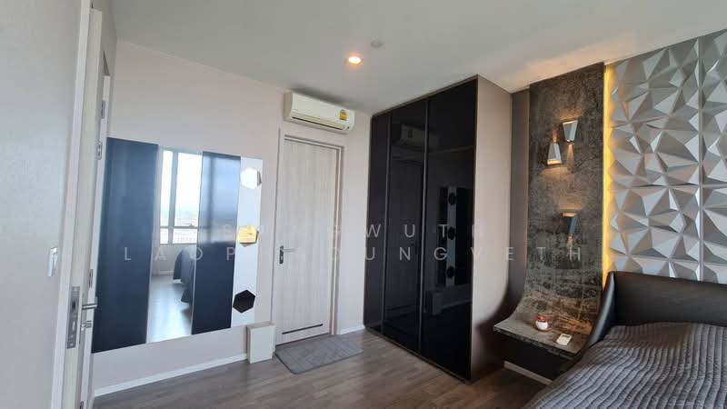 333 Riverside, Bangkok, 333 Pracharat Sai 2, Bang Sue, Bangkok, 1 Bedroom, 46 sqm, Condo For Rent, by Songwuth Laophadungveth, 500385557 - DDproperty.com