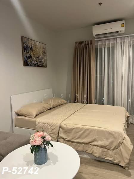 Metro Sky Wutthakat, Bangkok, Thanon Wutthakat, Talat Plu, Thon Buri, Bangkok, Studio, 26 sqm, Condo For Rent, by Susira Prueksawun, 500385563 - DDproperty.com