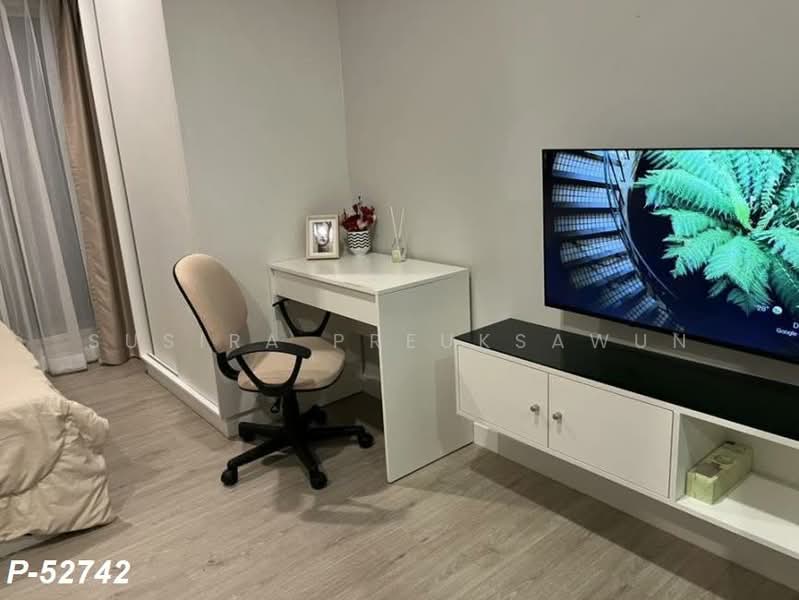 Metro Sky Wutthakat, Bangkok, Thanon Wutthakat, Talat Plu, Thon Buri, Bangkok, Studio, 26 sqm, Condo For Rent, by Susira Prueksawun, 500385563 - DDproperty.com