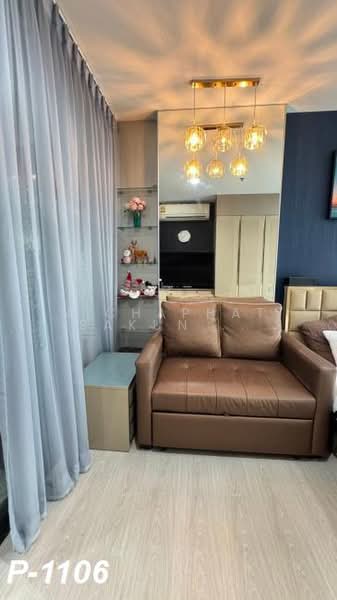 Rhythm Asoke 2, Bangkok, Soi Lertkaew 1 Asoke-Din Daeng Road, Bang Kapi, Huai Khwang, Bangkok, Studio, 28 sqm, Condo For Rent, by Nichaphat Sakunchayapha, 500385572 - DDproperty.com