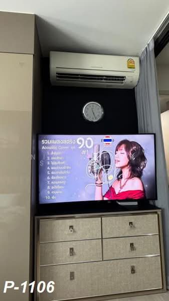 Rhythm Asoke 2 : ริทึ่ม อโศก 2, กรุงเทพ, ซอยเลิศแก้ว 1 ถนนอโศก-ดินแดง, บางกะปิ, ห้วยขวาง, กรุงเทพ, 28 ตร.ม., คอนโด ให้เช่า, โดย Nichaphat Sakunchayapha, 500385572 - DDproperty.com