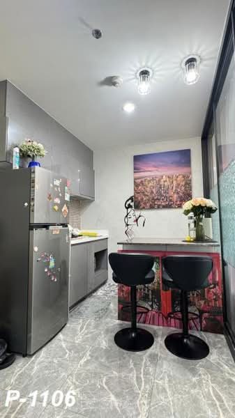 Rhythm Asoke 2, Bangkok, Soi Lertkaew 1 Asoke-Din Daeng Road, Bang Kapi, Huai Khwang, Bangkok, Studio, 28 sqm, Condo For Rent, by Nichaphat Sakunchayapha, 500385572 - DDproperty.com