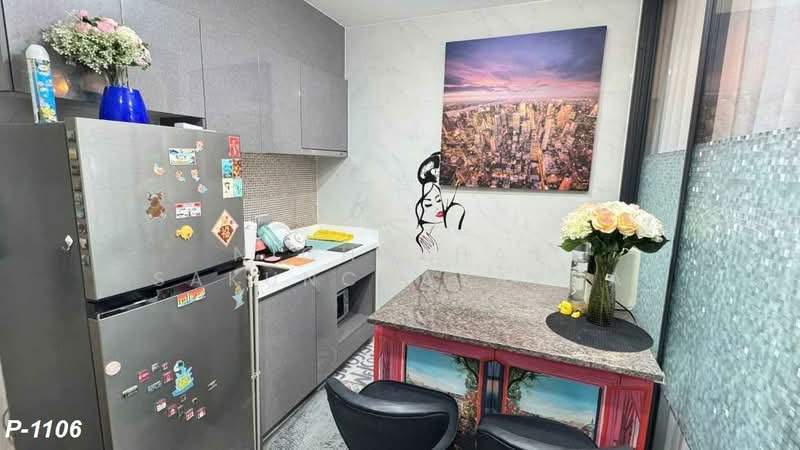 Rhythm Asoke 2, Bangkok, Soi Lertkaew 1 Asoke-Din Daeng Road, Bang Kapi, Huai Khwang, Bangkok, Studio, 28 sqm, Condo For Rent, by Nichaphat Sakunchayapha, 500385572 - DDproperty.com