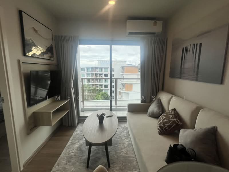 Phyll Phuket, Phuket, 9 Village No. 4 Muang Naka Rd, Wichit, Muang Phuket, Phuket, 1 Bedroom, 340 sqm, Condo For Rent, by PimeGlobalAsset, 500385605 - DDproperty.com