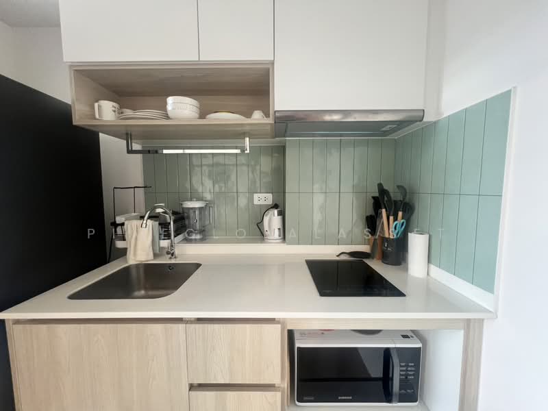 Phyll Phuket, Phuket, 9 Village No. 4 Muang Naka Rd, Wichit, Muang Phuket, Phuket, 1 Bedroom, 340 sqm, Condo For Rent, by PimeGlobalAsset, 500385605 - DDproperty.com