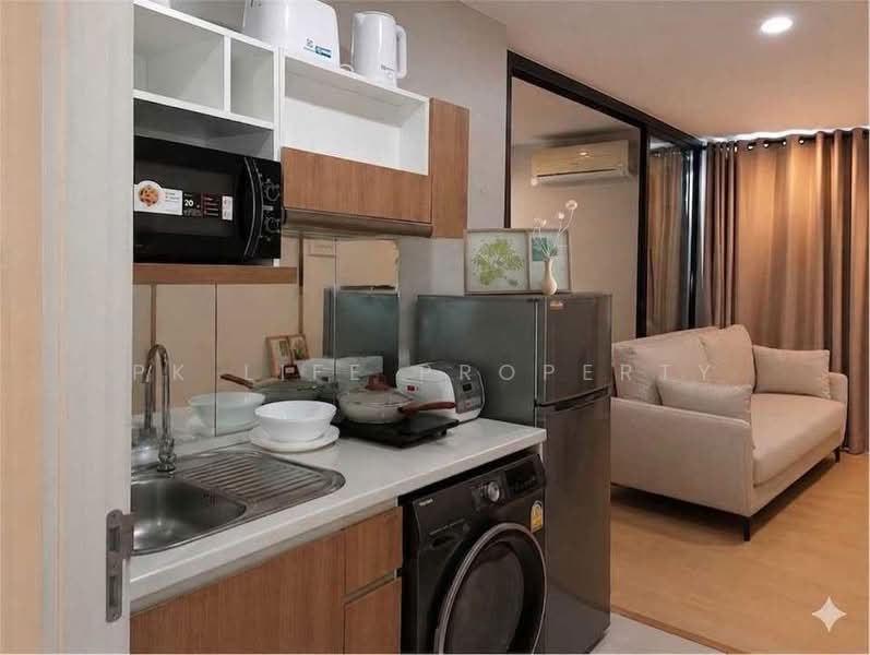 Zcape 2, Phuket, Thep Kasattri, Choeng Thale, Thalang, Phuket, Studio, 28 sqm, Condo For Rent, by PK LIFE Property, 500385607 - DDproperty.com