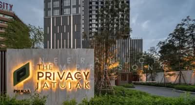 ขาย - The Privacy Jatujak, กรุงเทพ