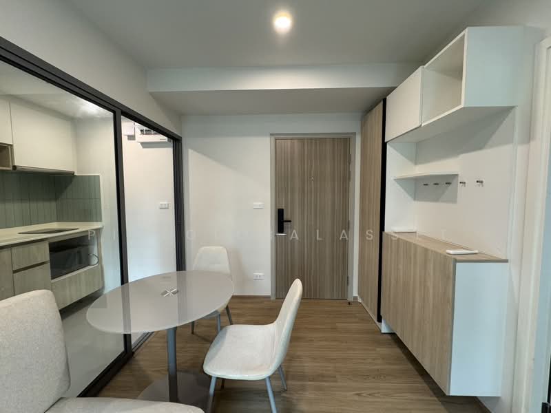 Phyll Phuket : ฟีล ภูเก็ต, ภูเก็ต, 9 หมู่ที่ 4 Muang Naka Rd, วิชิต, เมืองภูเก็ต, ภูเก็ต, 30 ตร.ม., คอนโด ให้เช่า, โดย PimeGlobalAsset, 500385641 - DDproperty.com