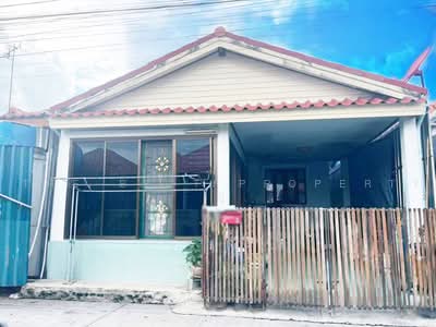 ขาย - วัฒนา2 หนองจอก, กรุงเทพ