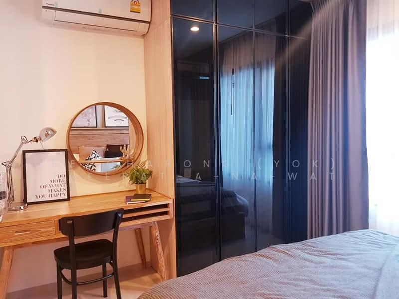 Life Asoke, Bangkok, Asoke-Dindang Road, Bang Kapi, Huai Khwang, Bangkok, 1 Bedroom, 30 sqm, Condo For Rent, by Bencharong (Yok) Treerat-a-na-wat, 500385690 - DDproperty.com