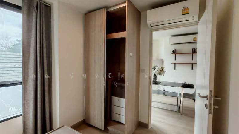 The Niche Mono Sukhumvit 50, Bangkok, Soi Loemcharen, Sukhumvit 50 Road, Phra Kanong, Khlong Toei, Bangkok, 2 Bedrooms, 46 sqm, Condo For Sale, by คุณ นันทชิต มั่นศักดิ์ (สุ), 500385707 - DDproperty.com