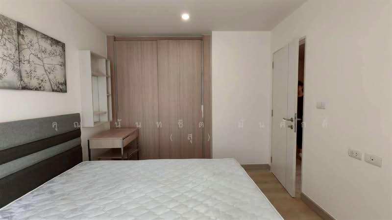 The Niche Mono Sukhumvit 50 : นิช โมโน สุขุมวิท 50, กรุงเทพ, ซอยเริ่มเจริญ ถนนสุขุมวิท50, พระโขนง, คลองเตย, กรุงเทพ, 46 ตร.ม., คอนโด ขาย, โดย คุณ นันทชิต มั่นศักดิ์ (สุ), 500385707 - DDproperty.com