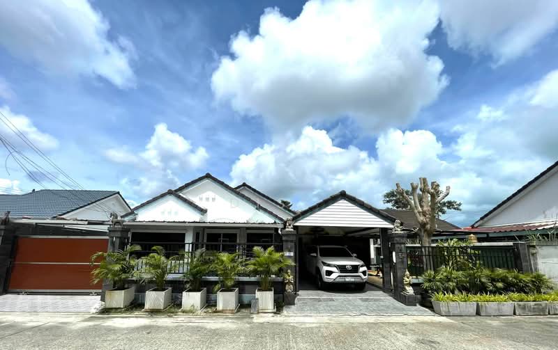Land and Houses Park : แลนด์ แอนด์ เฮ้าส์ ปาร์ค, ภูเก็ต, ฉลอง, เมืองภูเก็ต, ภูเก็ต, 257 ตร.ม., บ้านเดี่ยว ให้เช่า, โดย Diss, 500385713 - DDproperty.com