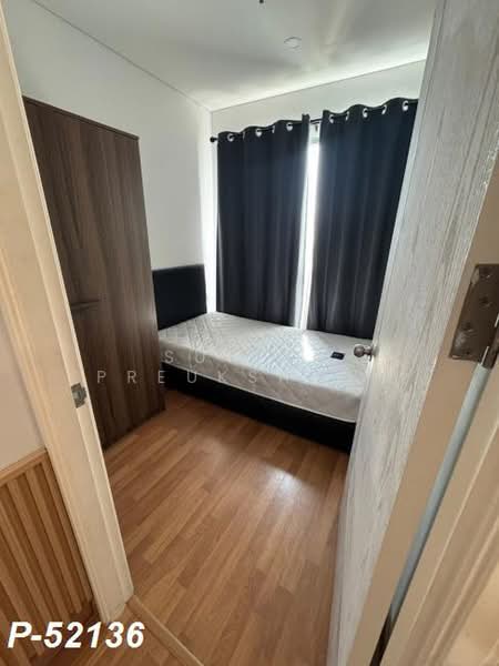 Lumpini Place Ratchada-Sathu, Bangkok, 501 3 Sathu Pradit 27 Alley, Chong Nonsi, Yan Nawa, Bangkok, 2 Bedrooms, 39 sqm, Condo For Rent, by Susira Prueksawun, 500385716 - DDproperty.com
