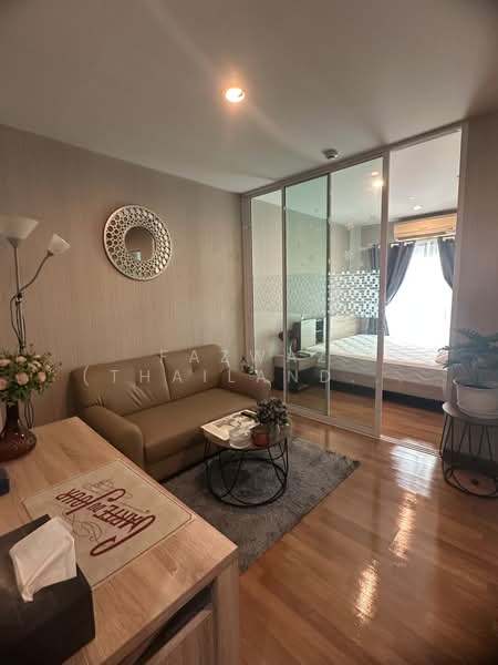 Regent Home Bangson 27 : รีเจ้นท์โฮม บางซ่อน 27, กรุงเทพ, 877 ถ. กรุงเทพ - นนทบุรี, บางซื่อ, กรุงเทพ, 28 ตร.ม., คอนโด ขาย, โดย Fazwaz (Thailand) Co., Ltd., 500385761 - DDproperty.com