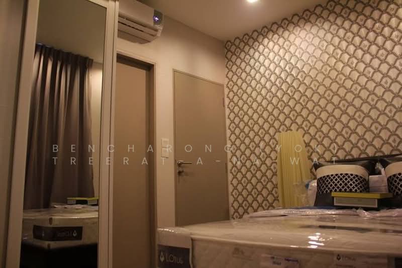 IDEO MOBI Sukhumvit 81 : ไอดีโอ โมบิ สุขุมวิท 81, กรุงเทพ, 2097 ถนนสุขุมวิท แขวงบางจาก เขตพระโขนง กรุงเทพมหานคร, บางจาก, พระโขนง, กรุงเทพ, 44 ตร.ม., คอนโด ให้เช่า, โดย Bencharong (Yok) Treerat-a-na-wat, 500385762 - DDproperty.com