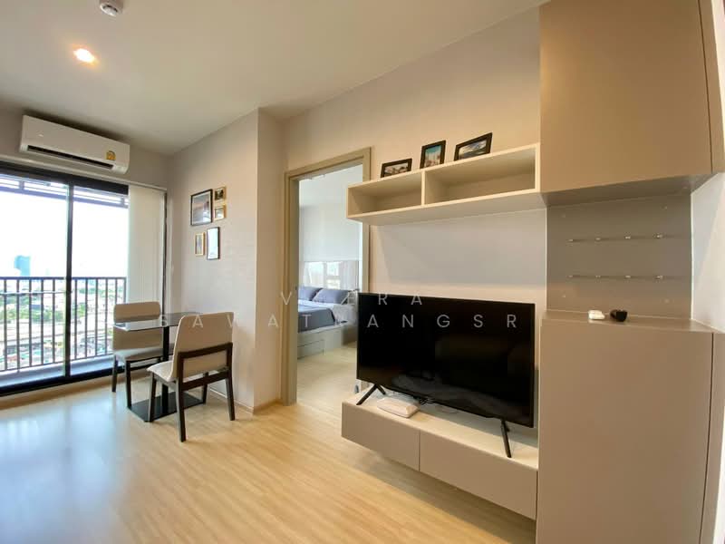 The Privacy Thaphra Interchange, Bangkok, 11 Soi Charan Sanitwong 1, Wat Tha Pra, Bangkok Yai, Bangkok, 1 Bedroom, 28 sqm, Condo For Sale, by Veera Sawatrangsri, 500385801 - DDproperty.com