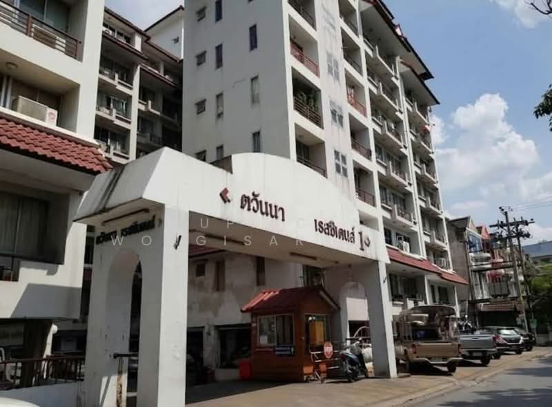 Tawanna Residence 1, Bangkok, 72 Soi Pueakjit, Vibhavadi Rangsit Road, Chatuchak, Chatuchak, Bangkok, 2 Bedrooms, 47 sqm, Condo For Sale, by Supitcha Wongisaraseri, 500385806 - DDproperty.com