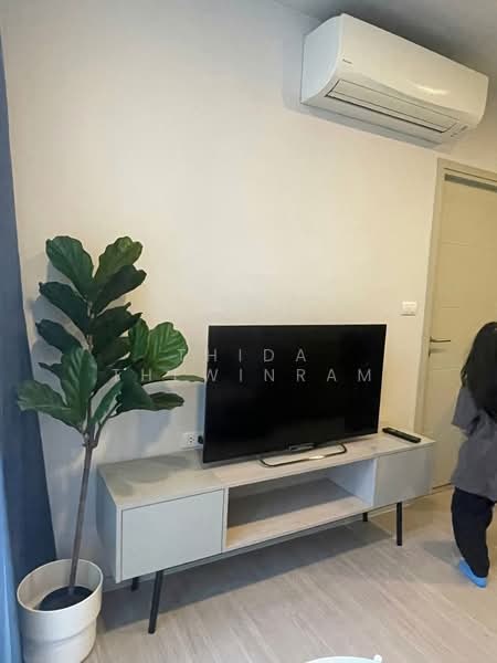 Quintara Treehaus Sukhumvit 42, Bangkok, Soi Bar Bose 2, Sukhumvit 42, Phra Kanong, Khlong Toei, Bangkok, 1 Bedroom, 29 sqm, Condo For Rent, by Thida Thewinram, 500385862 - DDproperty.com