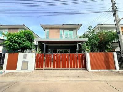 ขาย - Supalai Primo Pattaya : ศุภาลัย พรีโม่ พัทยา, ชลบุรี