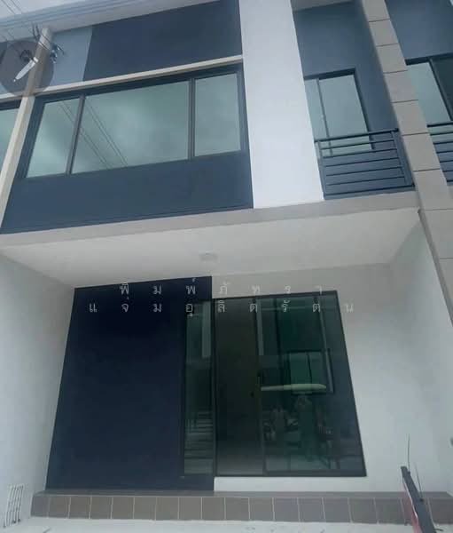 Pleno Tiwanon, Pathum Thani, Tiwanon Road, Bang Kadi, Muang Pathum Thani, Pathum Thani, 3 Bedrooms, 120 sqm, Single Detached House For Rent, by พิมพ์ภัทรา แจ่มอุลิตรัตน, 500385873 - DDproperty.com