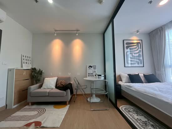 Elio Del Nest : เอลิโอ เดล เนสท์, กรุงเทพ
