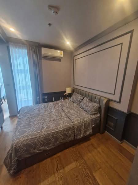 Q Chidlom-Phetchaburi, Bangkok, 1088 Phetchaburi Road, Makkasan, Ratchathewi, Bangkok, 1 Bedroom, 35 sqm, Condo For Rent, by Trinnaya Dungsirisangthong, 500385930 - DDproperty.com