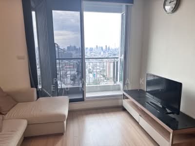 For Rent - Rhythm Ratchada-Huaikwang, Bangkok