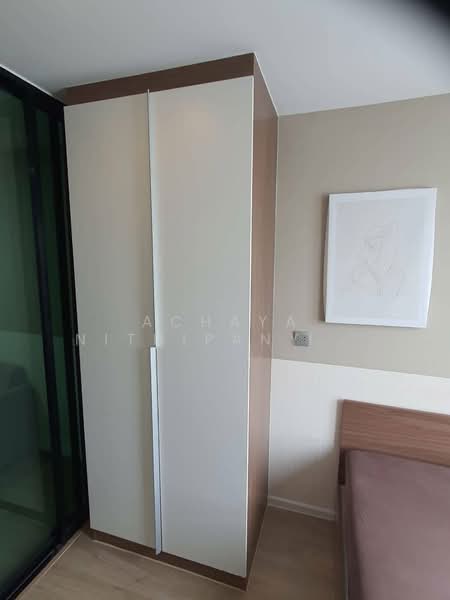 Atmoz Ladprao 71, Bangkok, Soi Lat Phrao 71, Lat Phrao, Bangkok, 2 Bedrooms, 46 sqm, Condo For Rent, by Achaya Nithipanyawong, 500385947 - DDproperty.com