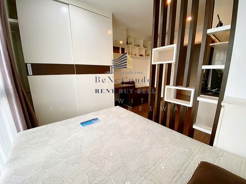 IDEO Mobi Charan Interchange, Bangkok, 531 Charansanitwong Road, Bang Khun Sri, Bangkok Noi, Bangkok, Studio, 22 sqm, Condo For Rent, by Suwit Arunkeereewat, 500386023 - DDproperty.com
