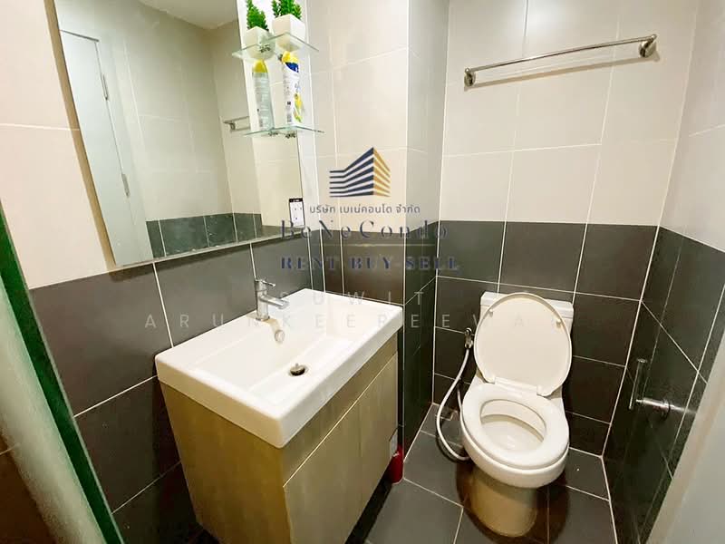 IDEO Mobi Charan Interchange, Bangkok, 531 Charansanitwong Road, Bang Khun Sri, Bangkok Noi, Bangkok, Studio, 22 sqm, Condo For Rent, by Suwit Arunkeereewat, 500386023 - DDproperty.com