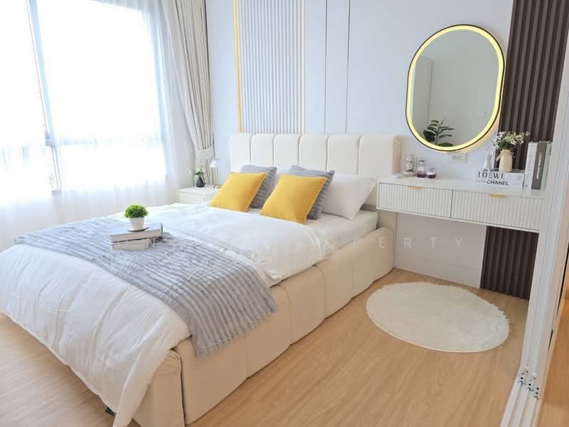 Plum Condo Nawamin, Bangkok, Soi Nawamin 86 Nawamin Road, Khlong Kum, Bueng Kum, Bangkok, 1 Bedroom, 29 sqm, Condo For Sale, by Connex Property, 500386053 - DDproperty.com