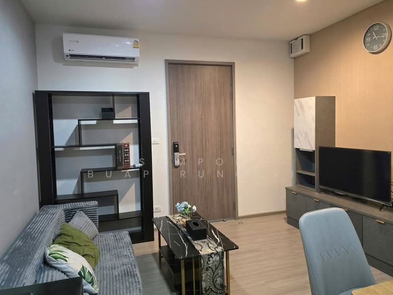 The Base Phetchaburi-Thonglor, Bangkok, Phetchaburi Rd, Bang Kapi, Huai Khwang, Bangkok, 1 Bedroom, 28 sqm, Condo For Rent, by Sompob Buaparungsri, 500386240 - DDproperty.com