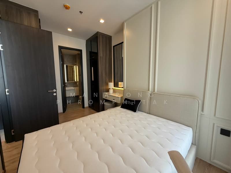 Noble Around Ari, Bangkok, 312 Phahon Yothin Rd, Samsen Nai, Phaya Thai, Bangkok, 1 Bedroom, 34 sqm, Condo For Rent, by Manapong Phromphitak, 500386274 - DDproperty.com