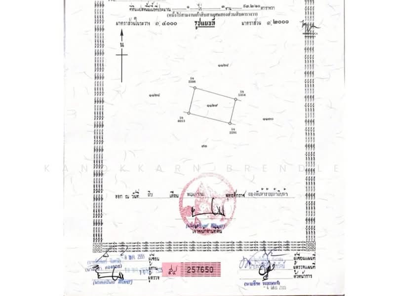 Beautiful Land Plot in Black Mountain, Hua Hin – 1 Rai 1 Ngan 93 Sq.Wah, Prachuap Khiri Khan, Hin Lek Fai, Hua Hin, Prachuap Khiri Khan, , 1,972 sqm, Land For Sale, by Kanokkarn Brendle, 500386316 - DDproperty.com