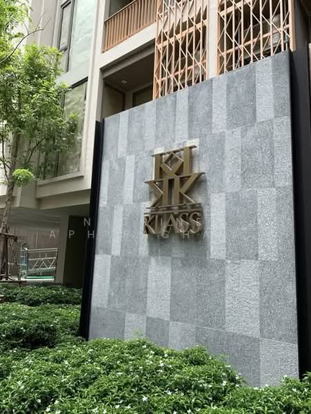 Klass Siam, Bangkok, Rama I Road, Wang Mai, Pathum Wan, Bangkok, 2 Bedrooms, 70 sqm, Condo For Rent, by Natrinee Aphirachatanon, 500386319 - DDproperty.com