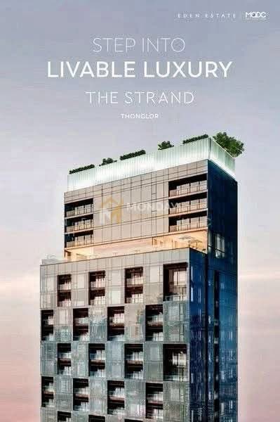 The Strand Thonglor : เดอะ สแตรนด์ ทองหล่อ, กรุงเทพ, 36 ซ. สุขุมวิท 55, คลองตันเหนือ, วัฒนา, กรุงเทพ, 50 ตร.ม., คอนโด ขาย, โดย Neeranuch Somprasong, 500386379 - DDproperty.com