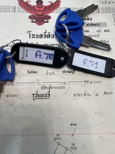 ขายอาคารพาณิชย์ 2 ชั้น เพลินซิตี้ หัวหิน 105 ใกล้หาดเขาเต่า สภาพใหม่ พร้อมโอน 2.3 ล้านบาท, ประจวบคีรีขันธ์, วังก์พง, ปราณบุรี, ประจวบคีรีขันธ์, 140 ตร.ม., ตึกแถว-อาคารพาณิชย์ ขาย, โดย คุณจิรภัทร, 500386387 - DDproperty.com