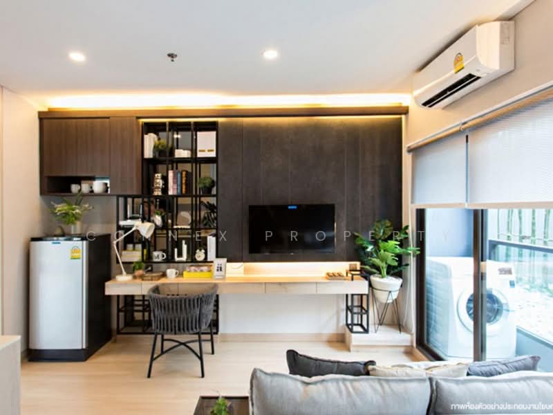Lumpini Park Phahon 32, Bangkok, Phahonyothin Road (Soi 32), Chan Kasem, Chatuchak, Bangkok, 1 Bedroom, 24 sqm, Condo For Sale, by Connex Property, 500386428 - DDproperty.com