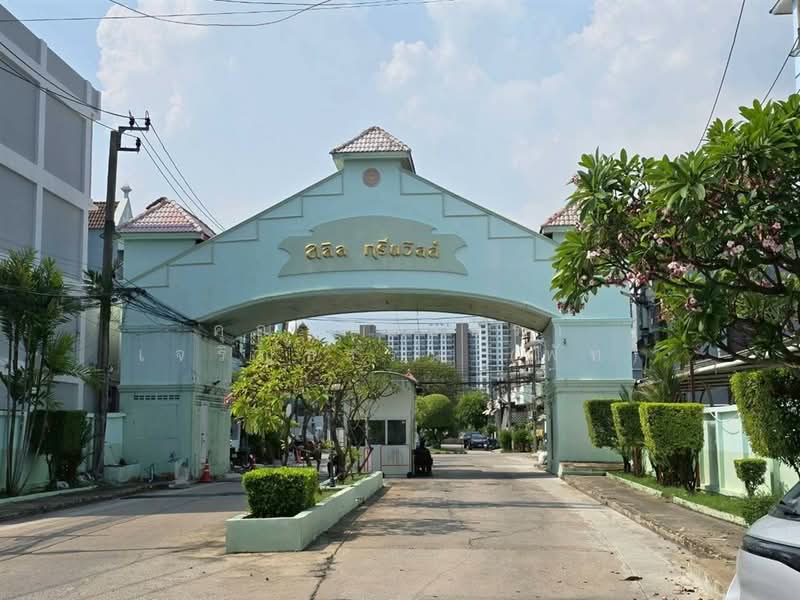 ลลิล กรีนวิลล์ ศรีนครินทร์ (Lalin Greenville Srinakarin), Samut Prakan, ถนนศรีนครินทร์, Bang Kaeo, Bang Plee, Samut Prakan, 4 Bedrooms, 280 sqm, Townhouse For Sale, by คุณ พัทธ์ธีรา เจริญธรรม (พัท), 500386573 - DDproperty.com