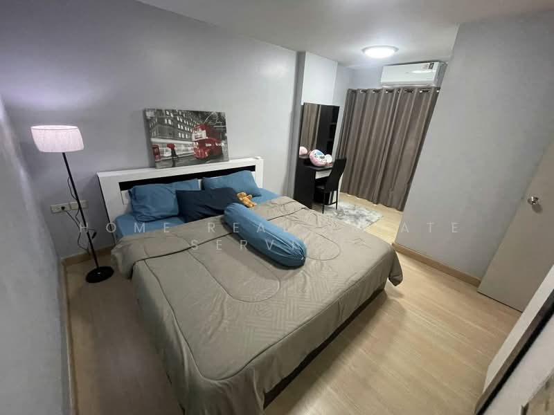 Lumpini Center Sukhumvit 77, Bangkok, Soi Sukhumvit 81, Suan Luang, Bangkok, 2 Bedrooms, 56 sqm, Condo For Sale, by HOME Real Estate Service, 500386657 - DDproperty.com