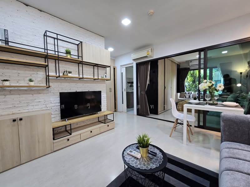 Condolette Pixel Sathorn : คอนโดเลต พิกเซล สาทร, กรุงเทพ, ถนนศรีบำเพ็ญ, ช่องนนทรี, ยานนาวา, กรุงเทพ, 36 ตร.ม., คอนโด ขาย, โดย มหัสธวิน เตทาณุวัท, 500386748 - DDproperty.com