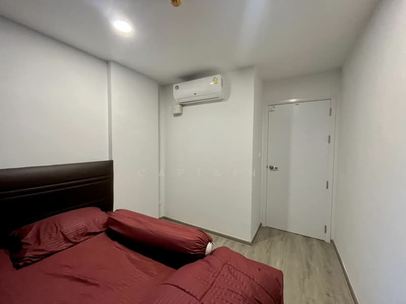 BEAT Bangwa Interchange, Bangkok, Thoetthai Road, Bang Wa, Phasi Charoen, Bangkok, 1 Bedroom, 47 sqm, Condo For Sale, by Captain, 500386803 - DDproperty.com
