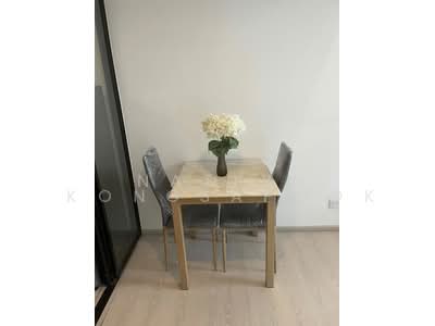 For Rent - KnightsBridge Phaholyothin Interchange, Bangkok