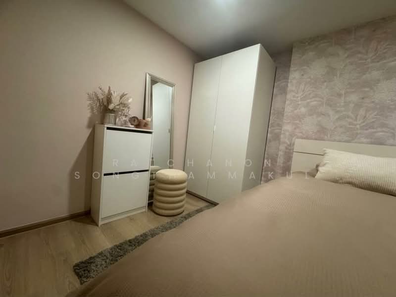 Life Rama 4-Asoke, Bangkok, Rama 4 Road, Khlong Toei, Bangkok, 2 Bedrooms, 48 sqm, Condo For Rent, by Ratchanon Songthammakul, 500386825 - DDproperty.com
