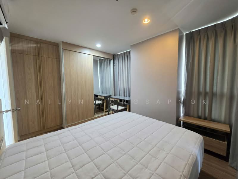 U Delight Residence Riverfront Rama 3, Bangkok, 772 Rama 3 Road, Bang Pong Pang, Yan Nawa, Bangkok, 2 Bedrooms, 57 sqm, Condo For Rent, by Natlyn Kongsapook, 500386849 - DDproperty.com