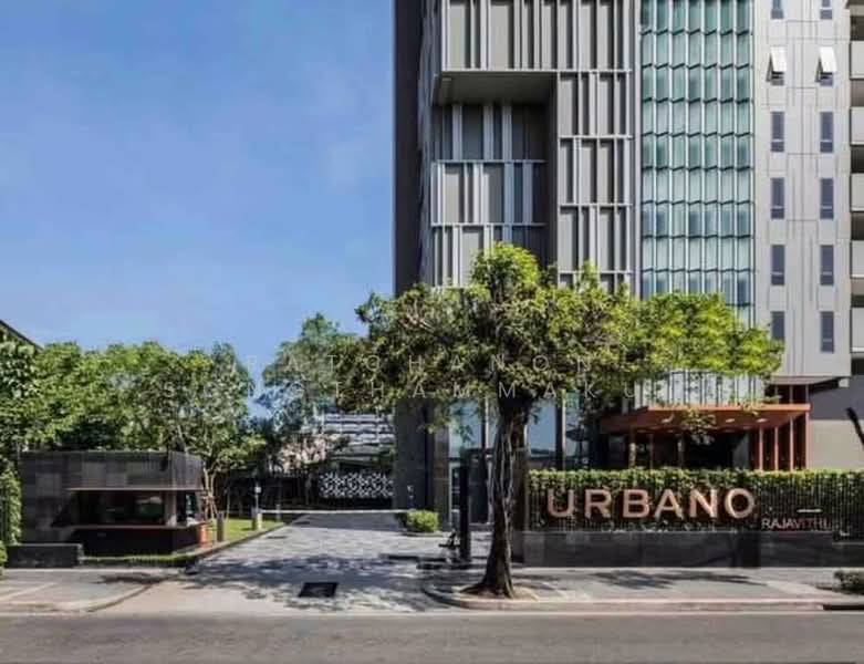 Urbano Rajavithi : เออร์บาโน ราชวิถี, กรุงเทพ, ถนนราชวิถี, บางพลัด, กรุงเทพ, 49 ตร.ม., คอนโด ขาย, โดย Ratchanon Songthammakul, 500386878 - DDproperty.com